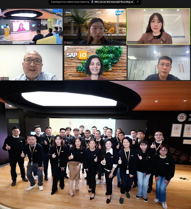 PP电子作为智能营销技术行业领导品牌入选SAP消费零售生态战略合作联盟(图2) 1-221103191601417.jpeg